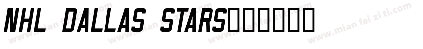 NHL Dallas Stars字体转换